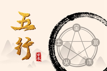 日历查询2025年黄道吉日_黄道吉日查询2025_结婚黄道吉日